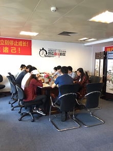 廣西鑫得盛商務(wù)信息咨詢有限責(zé)任公司 專業(yè)商務(wù)信息咨詢服務(wù)的引領(lǐng)者