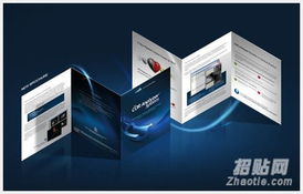 濟南一諾印刷廠 專業彩頁畫冊印刷與高效商務信息咨詢